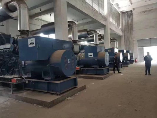 Mua Bán Máy Phát Điện Cũ Thanh Lý